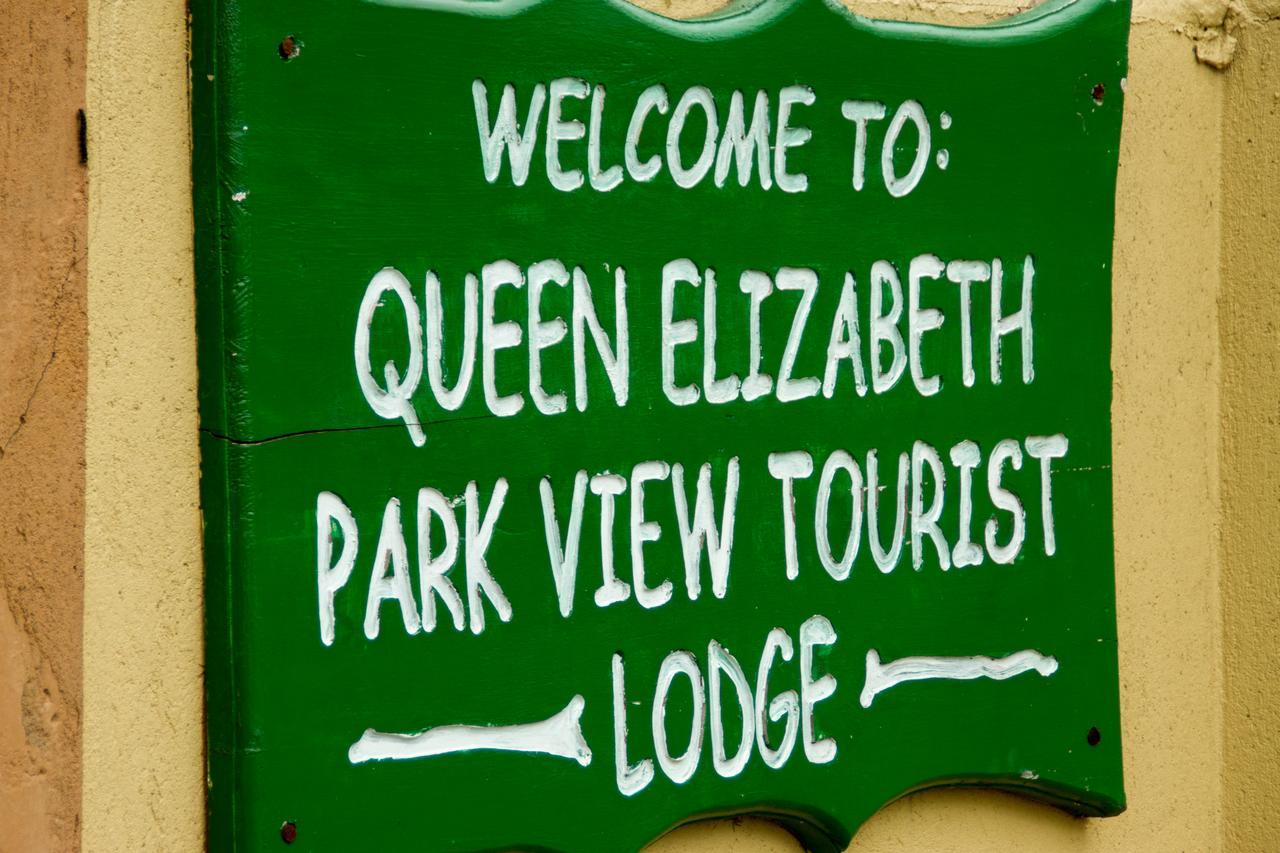 Queen Elizabeth Pvt Lodge Kichwamba Zewnętrze zdjęcie